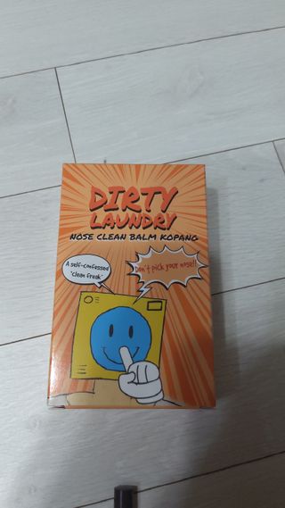 뱃살공주님이 올린 리뷰 사진 1