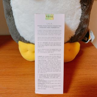라라로즈데이 시즌2 여성청결제 200ml 아로마 페미민 클렌저, 독일더마인증 — 4점을 준 리뷰어가 2021년 9월 올린 사용 사진