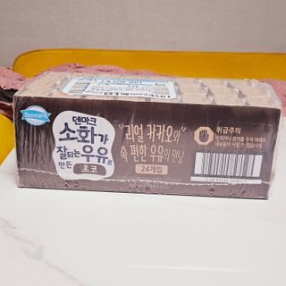 [구매평]덴마크 소화가 잘되는 우유로 만든 초코, 190ml, 24개 — 5점을 준 리뷰어가 2025년 2월 올린 사용 사진