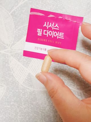 아그네스님이 올린 리뷰 사진 1