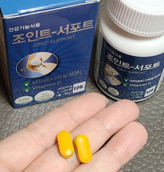 에이치알팜 조인트-서포트 보스웰리아 MSM 650mg x 120정 — 5점을 준 리뷰어가 2021년 6월 올린 사용 사진