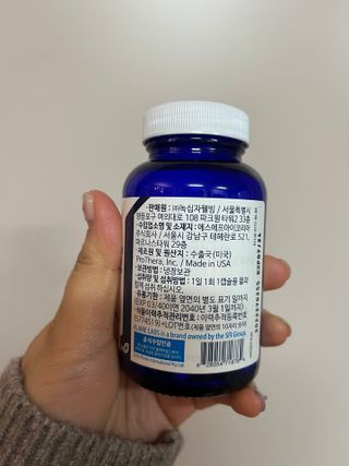 O_zl님이 올린 리뷰 사진 3