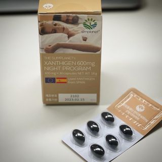 슬림플래닛 잔티젠 600mg 굿밤 다이어트 — 5점을 준 리뷰어가 2021년 11월 올린 사용 사진
