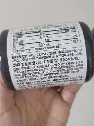 엄탱이님이 올린 리뷰 사진 2
