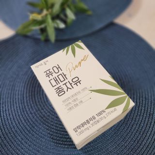 럭키도키님이 올린 리뷰 사진 3