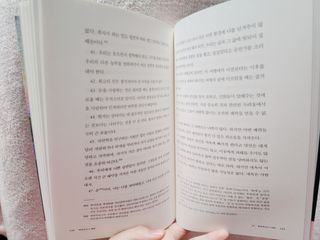 PLeen님이 올린 리뷰 사진 4