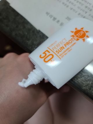 약손명가코스메틱 에오스보떼 퍼펙트 선 프로텍터 선크림 / 인_아웃 스킨 핏 비비크림 세트 구성 — 5점을 준 리뷰어가 2021년 7월 올린 사용 사진