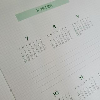리훈 2024다이어리 아이라이크 모눈다이어리 — 5점을 준 리뷰어가 2023년 9월 올린 사용 사진