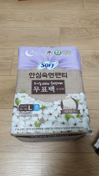 nini123님이 올린 리뷰 사진 2