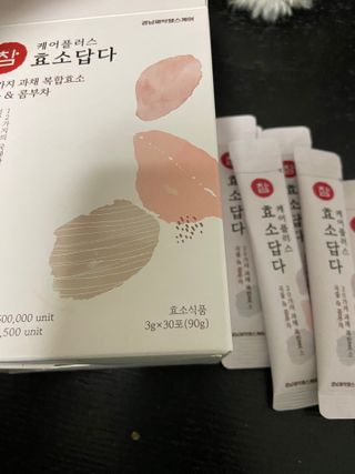 gpdms0818님이 올린 리뷰 사진 2