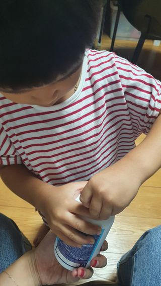 뜽헌찌님이 올린 리뷰 사진 4