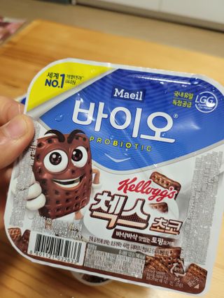 매일바이오 토핑요거트 — 5점을 준 리뷰어가 2021년 5월 올린 사용 사진