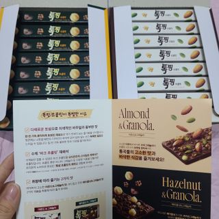 응디니님이 올린 리뷰 사진 2