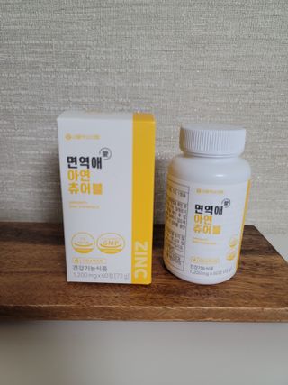 민트초코님이 올린 리뷰 사진 1