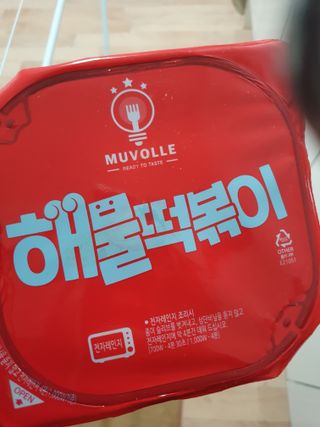 차차님이 올린 리뷰 사진 3