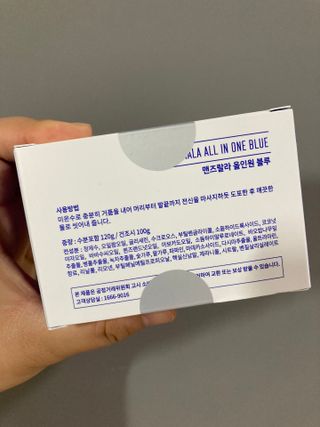 liebesua626님이 올린 리뷰 사진 3