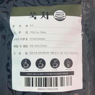 프로밍님이 올린 리뷰 사진 3