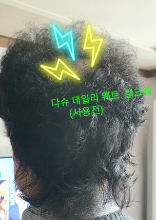 참살이님이 올린 리뷰 사진 3