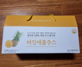 llast님이 올린 리뷰 사진 1