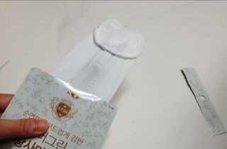 땡초언니님이 올린 리뷰 사진 4