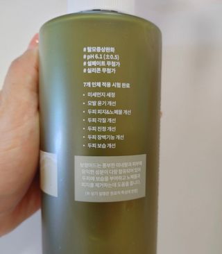 정으네님이 올린 리뷰 사진 2