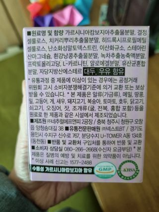 랄라랄라님이 올린 리뷰 사진 3