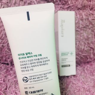이지듀 RX 센시티브 베리어 카밍크림 — 5점을 준 리뷰어가 2021년 6월 올린 사용 사진