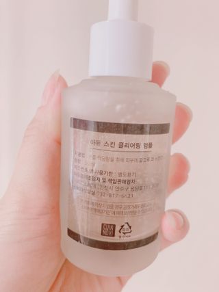 맑음이님이 올린 리뷰 사진 4