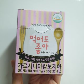 third29님이 올린 리뷰 사진 1