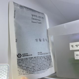 후후님이 올린 리뷰 사진 3