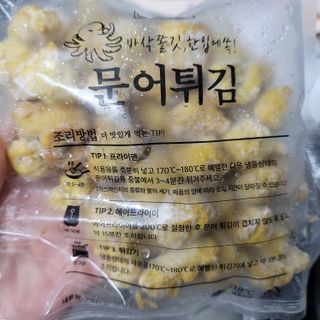 밍짜응님이 올린 리뷰 사진 4