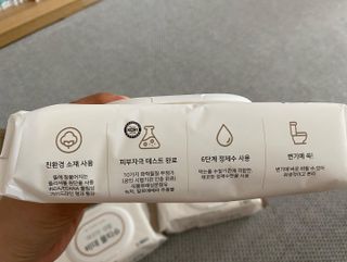 쏘야님이 올린 리뷰 사진 2