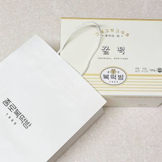 joanna님이 올린 리뷰 사진 3