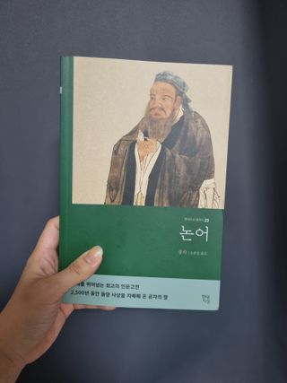 한미연님이 올린 리뷰 사진 1