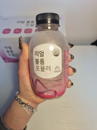 🖤루미💜님이 올린 리뷰 사진 3