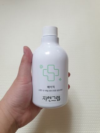 나미나밍🥳님이 올린 리뷰 사진 3