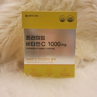 서울약사신협 프리미엄 비타민C 1,000mg_2.5g x 50포 — 5점을 준 리뷰어가 2021년 9월 올린 사용 사진