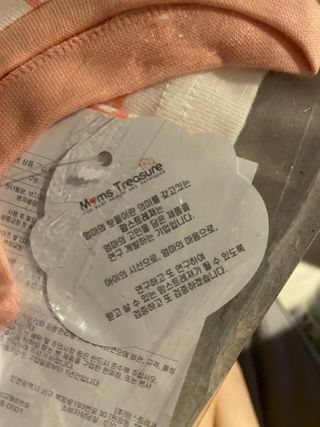 바초라떼님이 올린 리뷰 사진 3