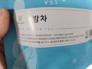 yongyong님이 올린 리뷰 사진 4