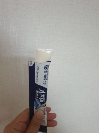 딸기맘님이 올린 리뷰 사진 4