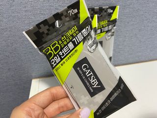 [갸스비] 메이크업은 그대로, 피지만 쏙 - BB킵 오일컨트롤 파우더 페이퍼 — 5점을 준 리뷰어가 2021년 6월 올린 사용 사진