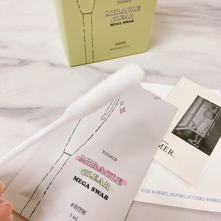 거져줄께잘사가님이 올린 리뷰 사진 4