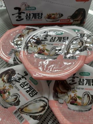 부산댁님이 올린 리뷰 사진 3