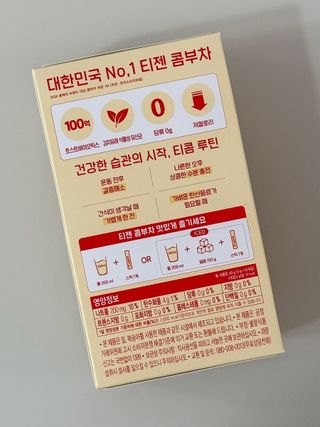 데일리노트님이 올린 리뷰 사진 2