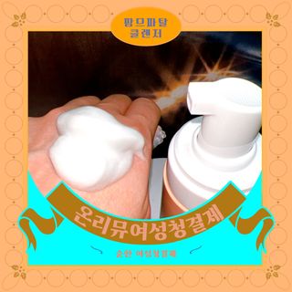 소원구르밍님이 올린 리뷰 사진 1