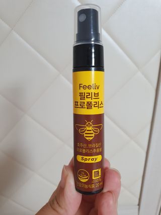 마린님이 올린 리뷰 사진 2