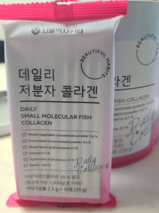 돼랑이님이 올린 리뷰 사진 2