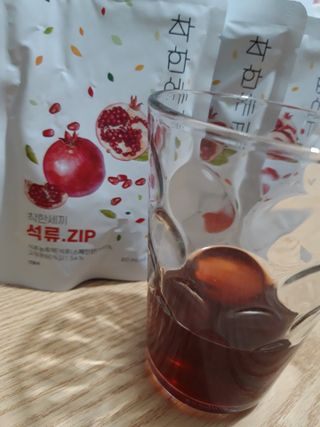 빛날Hwan님이 올린 리뷰 사진 1