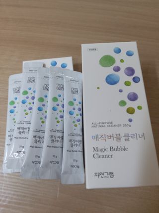 재하길들이기님이 올린 리뷰 사진 1