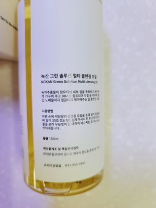 luv22eun님이 올린 리뷰 사진 3